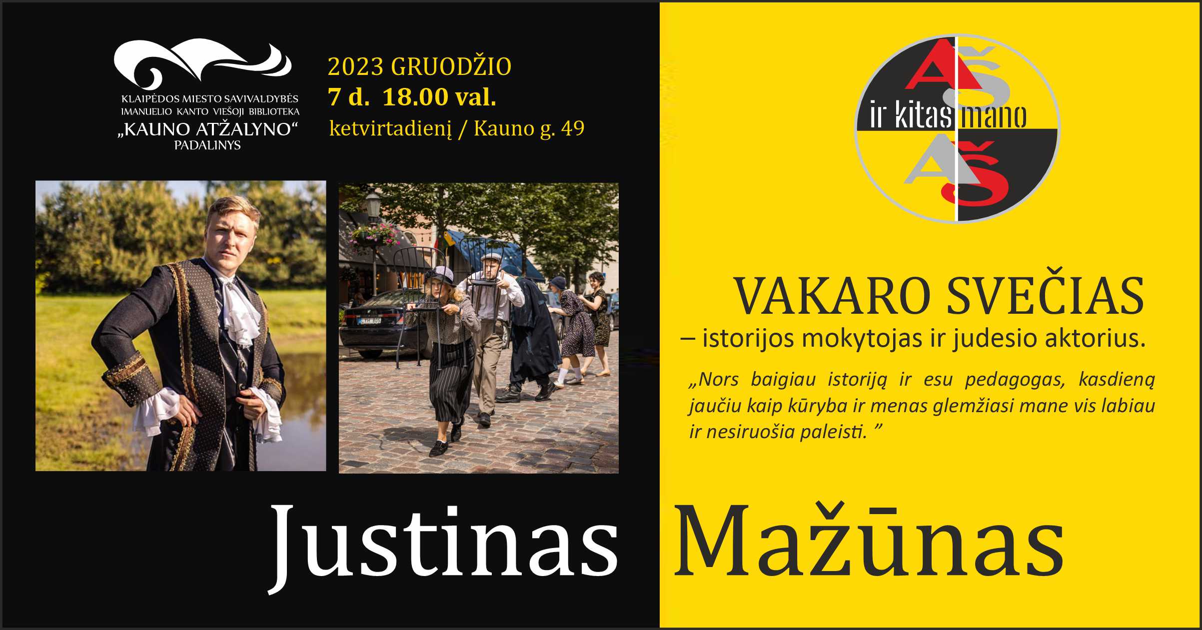 AFISA Justinas Mazunas