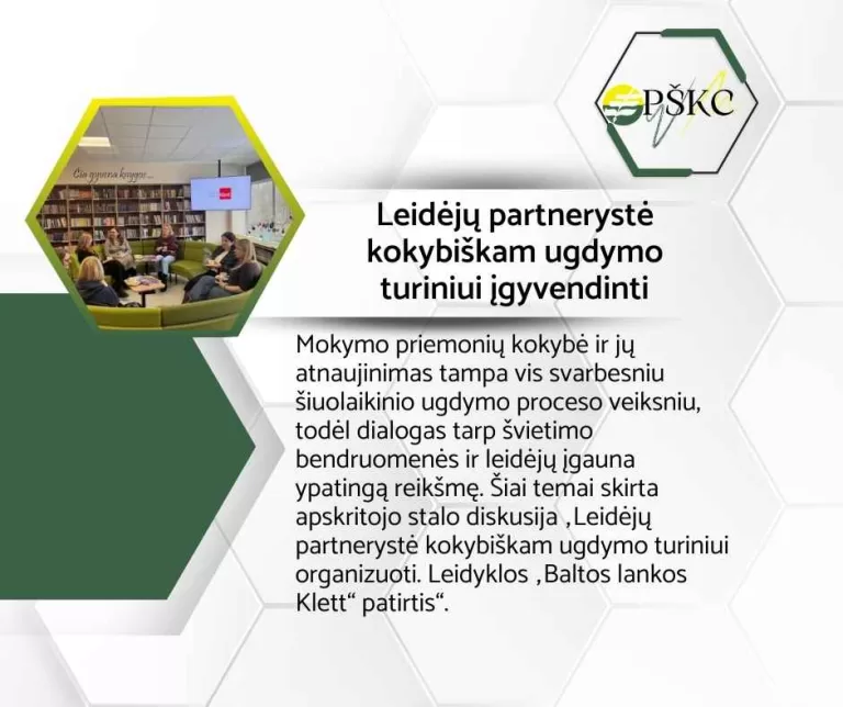 Leidėjų partnerystė kokybiškam ugdymo turiniui įgyvendinti
