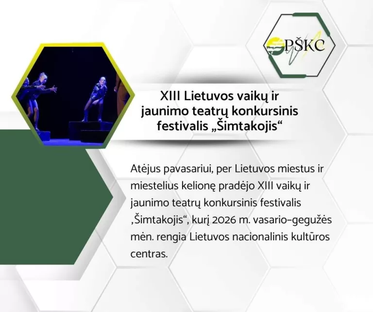 XIII Lietuvos vaikų ir jaunimo teatrų konkursinis festivalis „Šimtakojis“