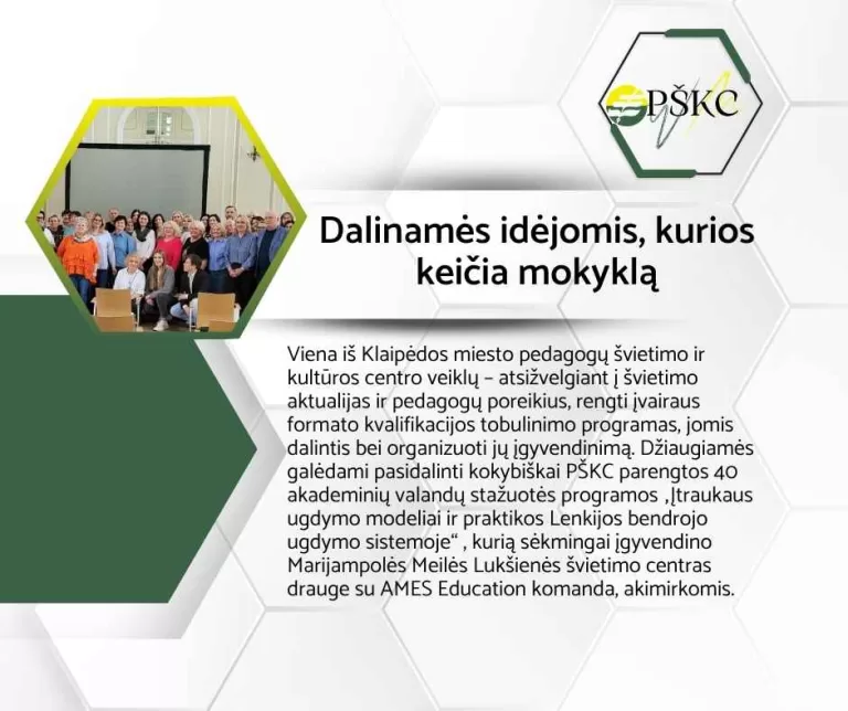 Dalinamės idėjomis, kurios keičia mokyklą